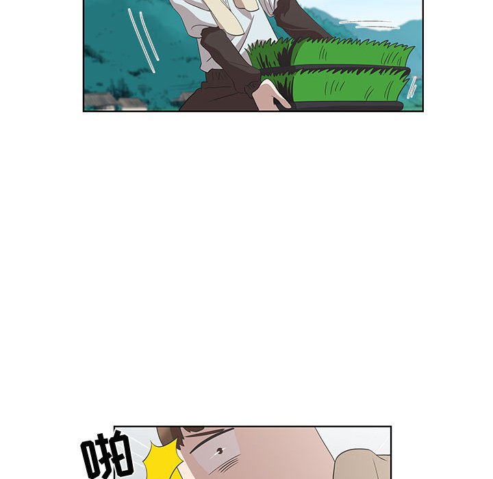第16话 第 23 页
