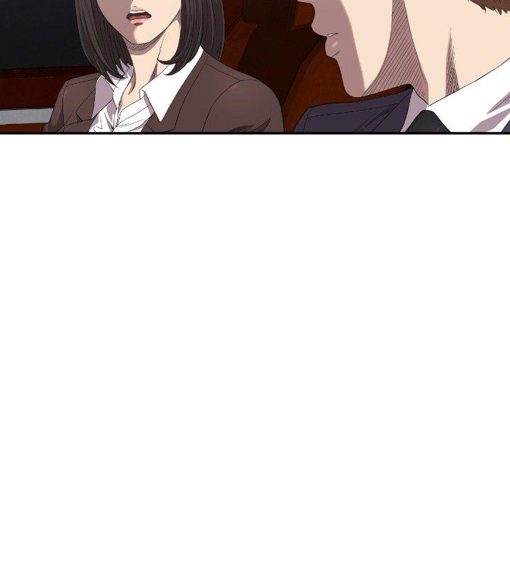 第8话 第 13 页