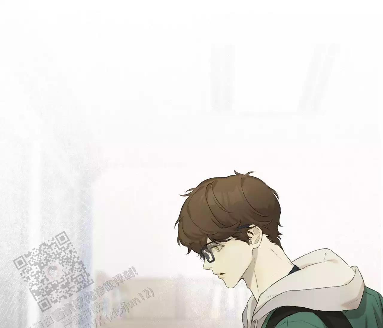 第19话 去死吧 第 16 页