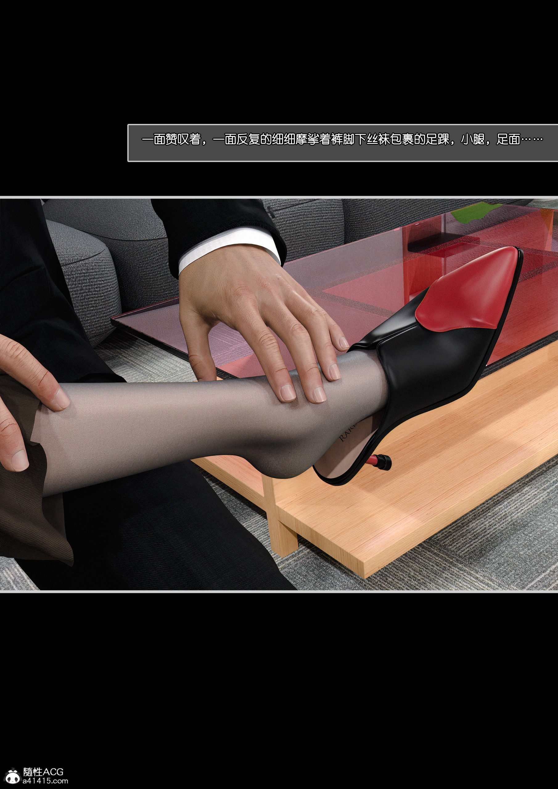 第01章 第 48 页