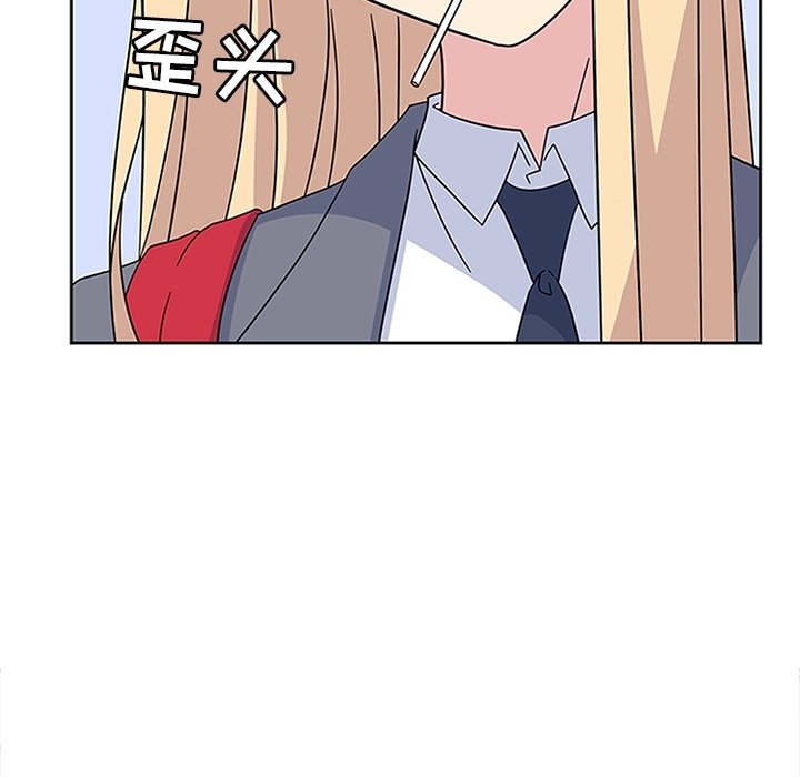 第32话 第 38 页