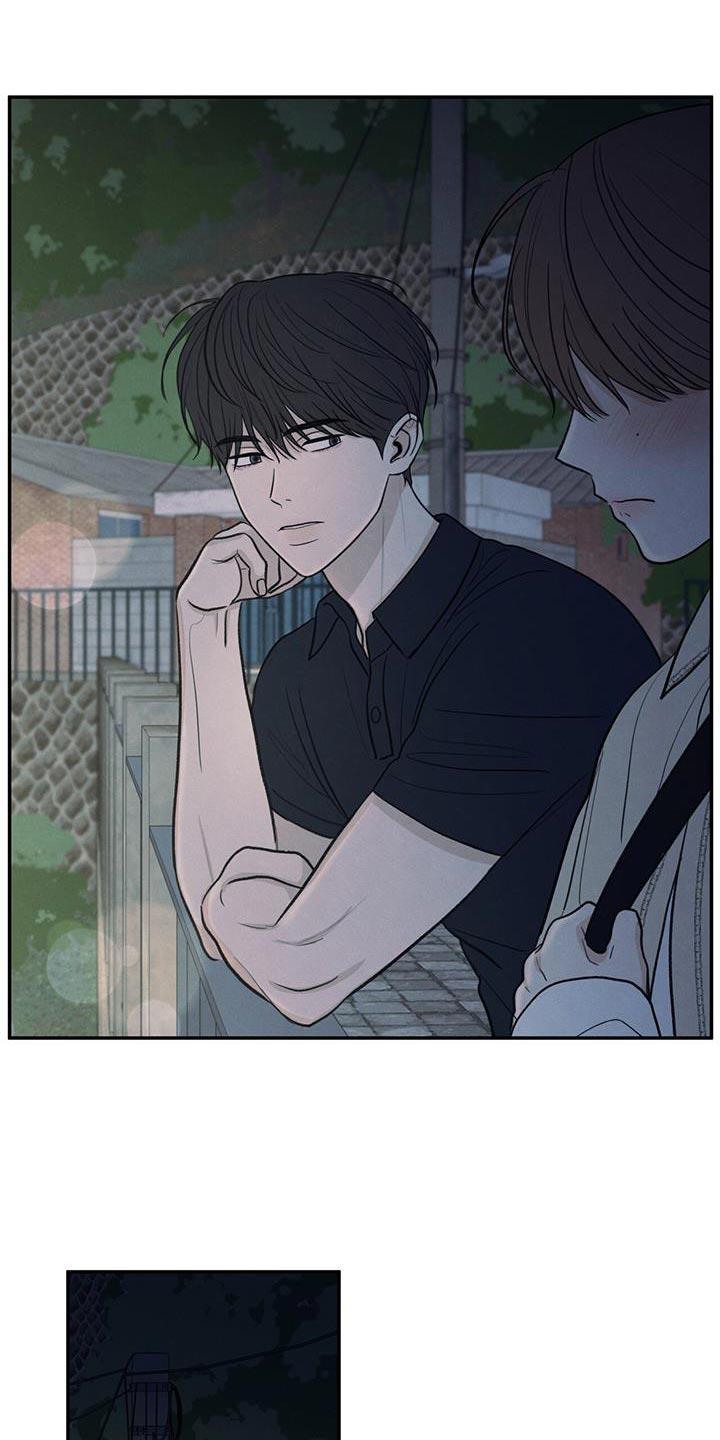 第95话 【第二季】你迟早也会喜欢上我 第 19 页