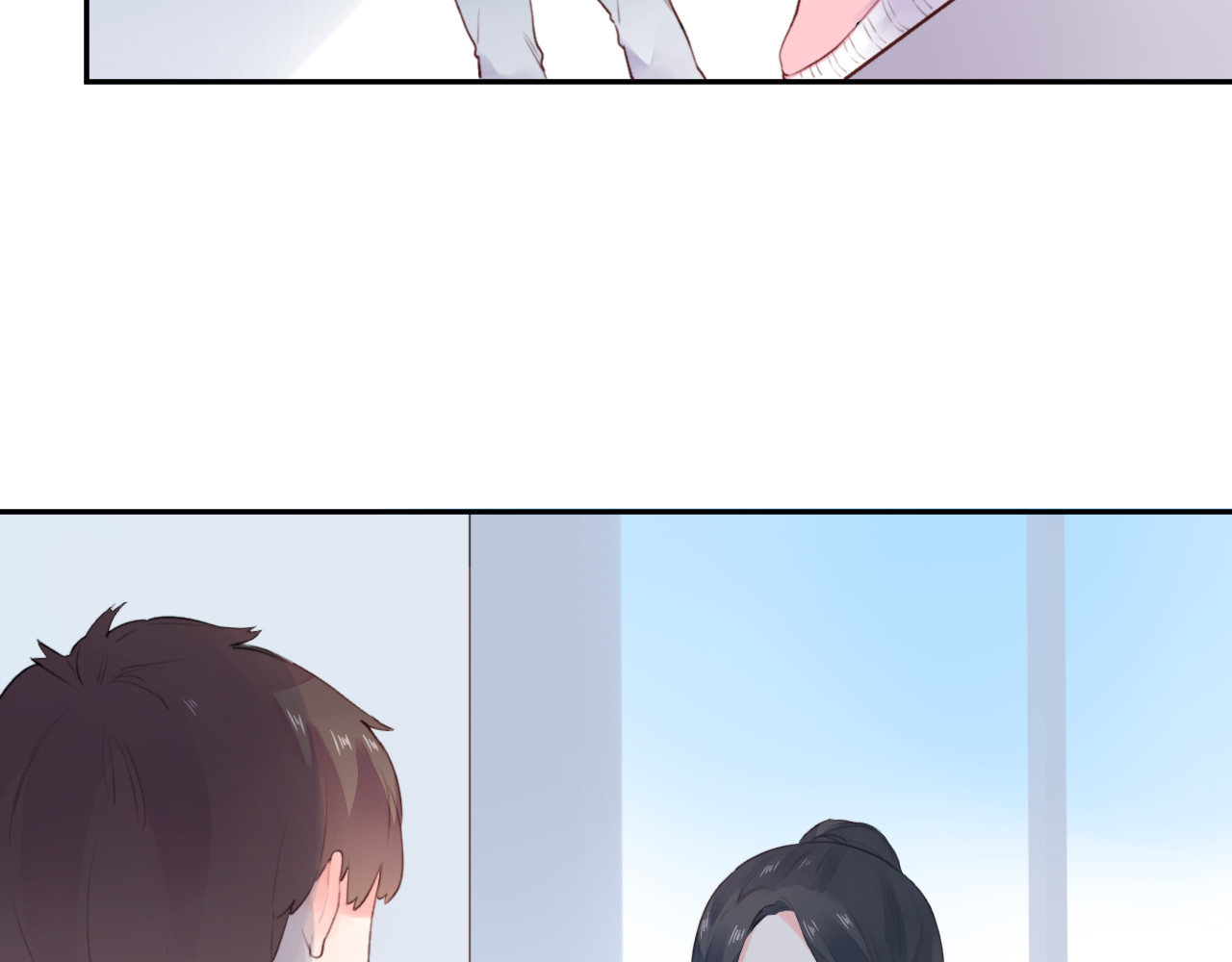 第30话 距离 第 46 页
