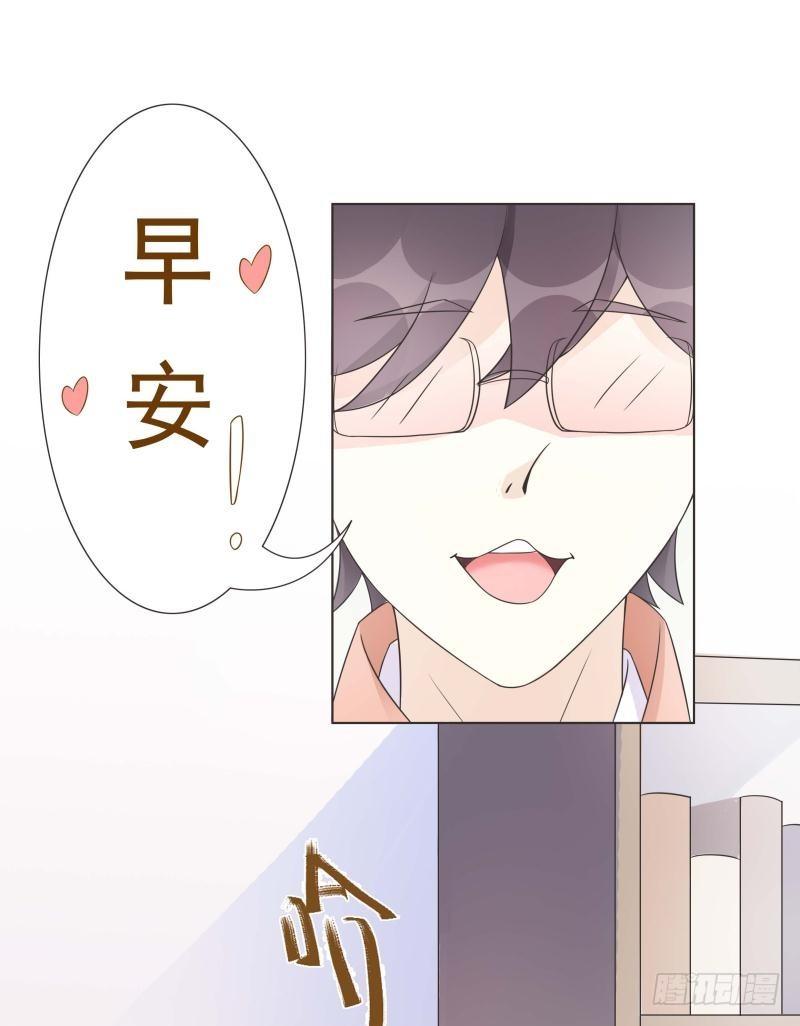 第05话 第 6 页