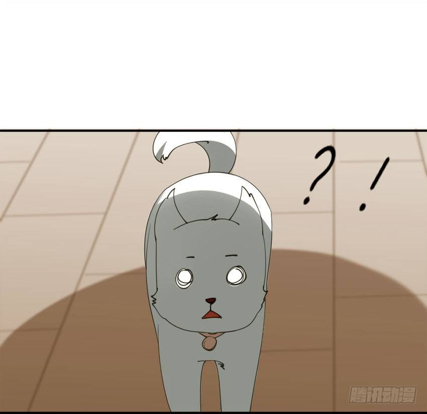 第一话 第 4 页