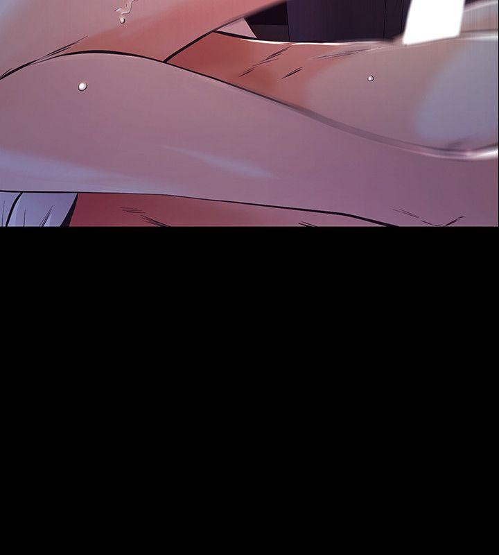 第3话-我不在家的时候… 第 16 页