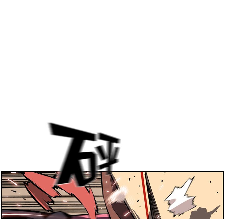 第31话 第 75 页