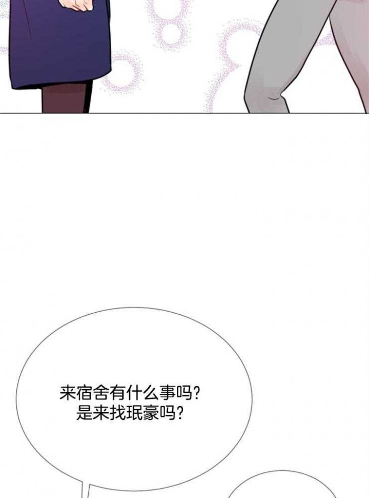 第83话 第83话 第 36 页