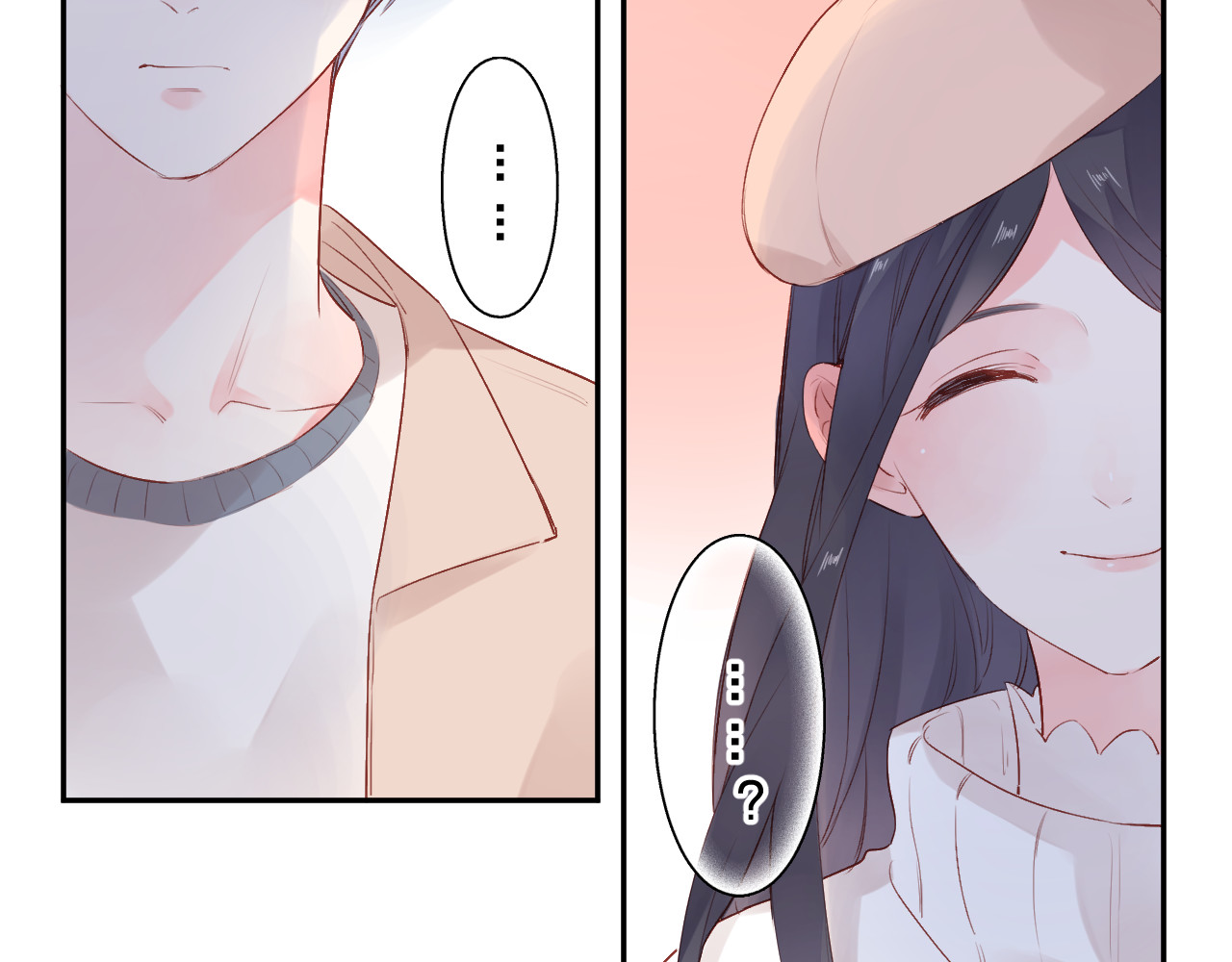 第48话 冬天 第 104 页