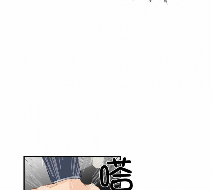 第89话 太可爱了 第 34 页