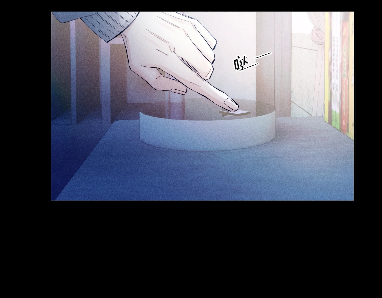 第22话 冰水 第 36 页