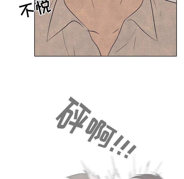 第155话 第 18 页