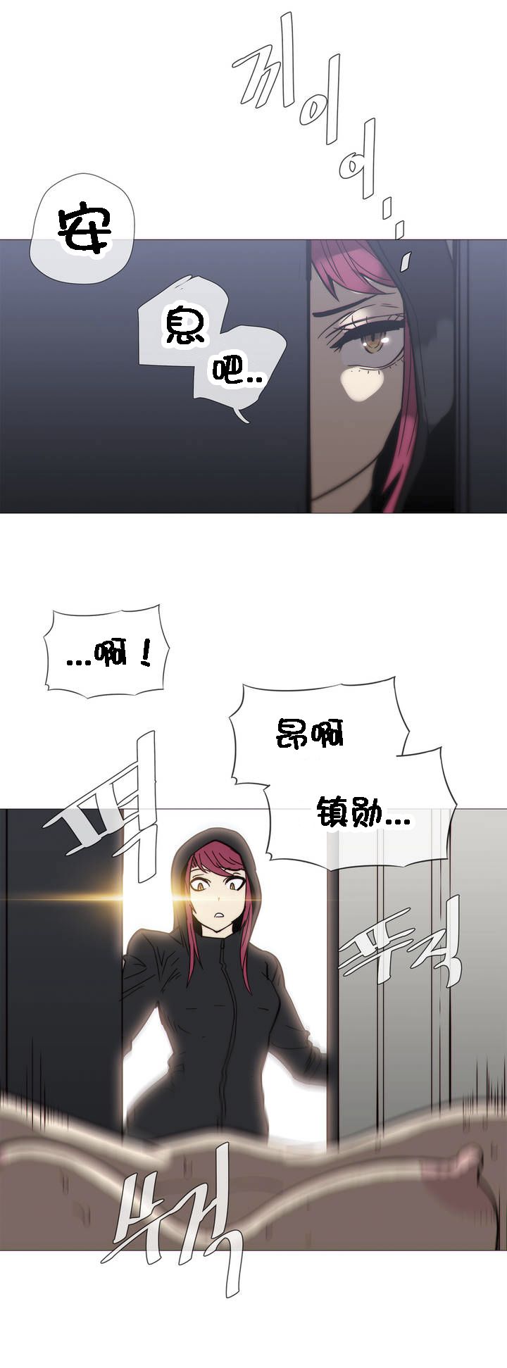 第1话 第 704 页