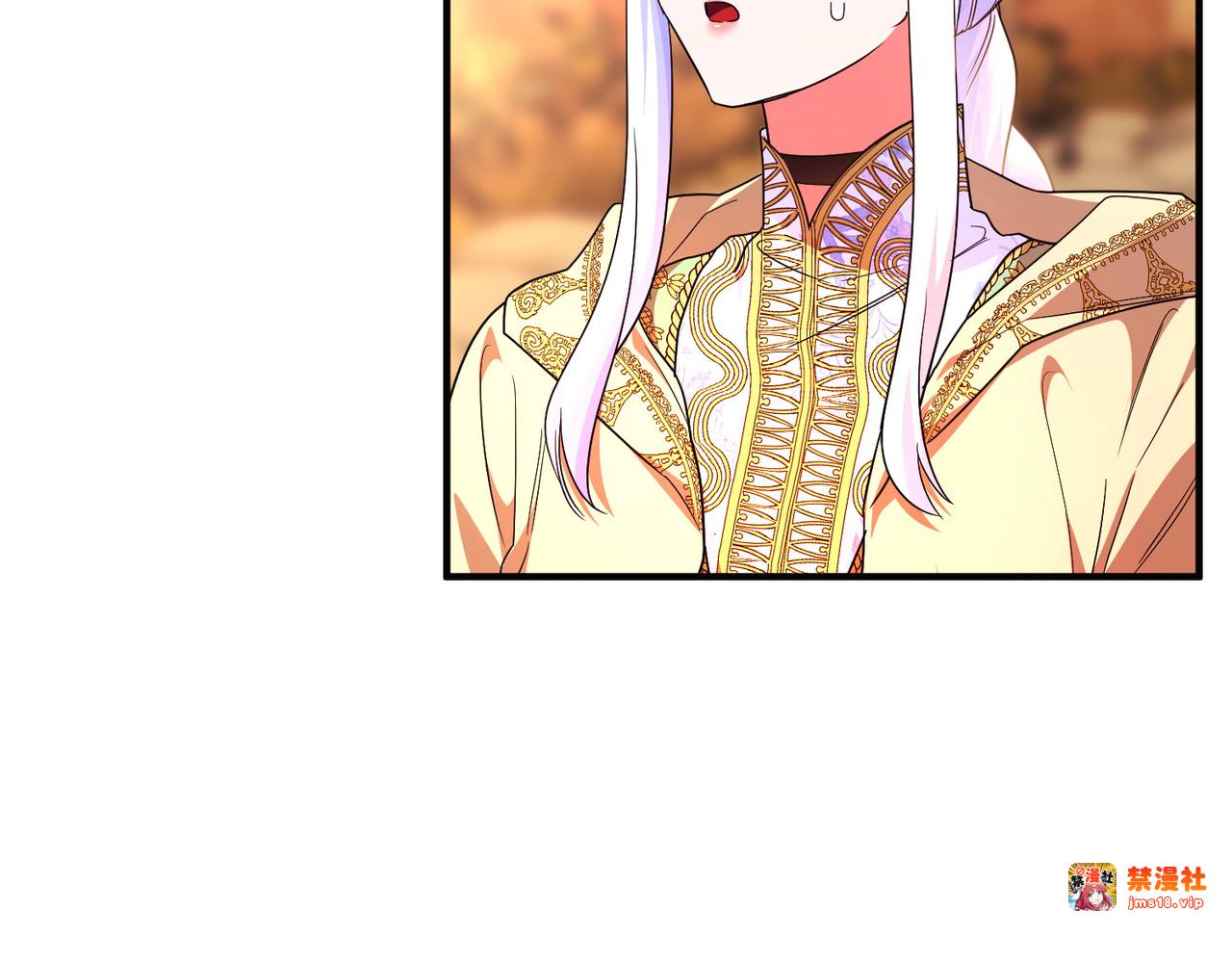 第50话 旅行 第 59 页