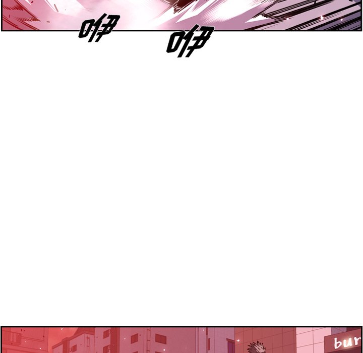 第134话 第 76 页