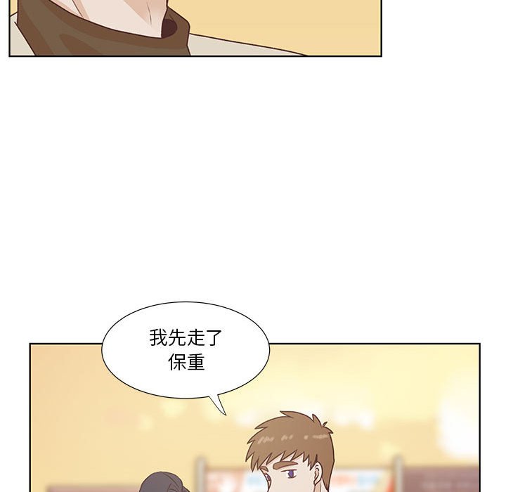 第56话 第 34 页