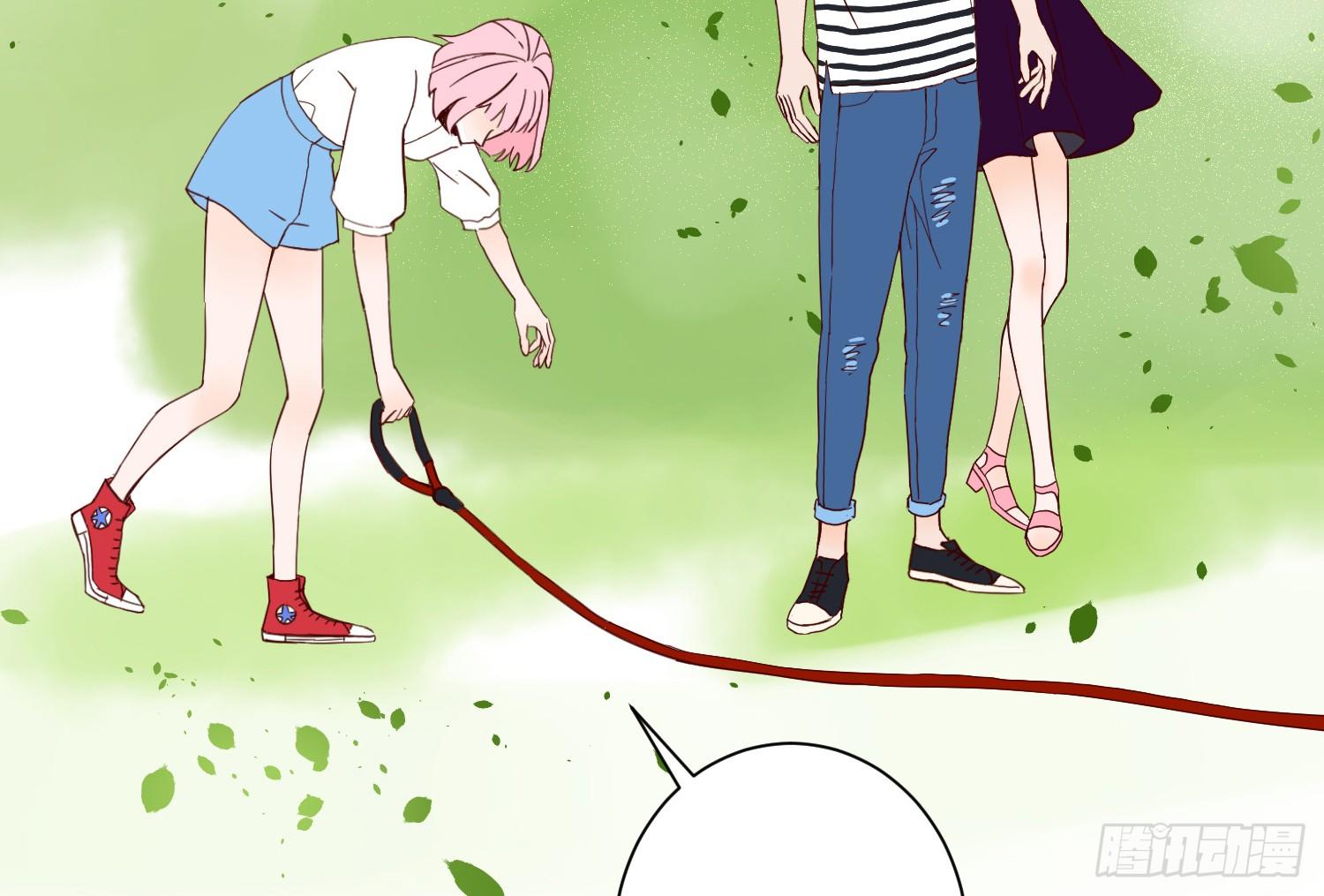 出轨 第 29 页