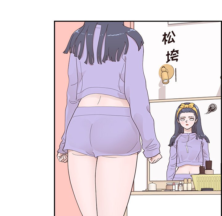 第107话 第 72 页