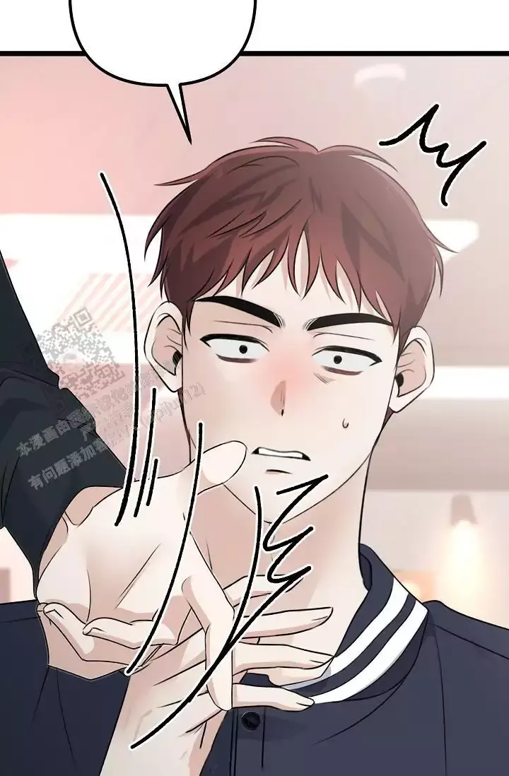 第14话 小白脸 第 30 页