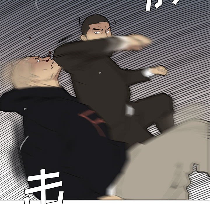 第30话 第 88 页