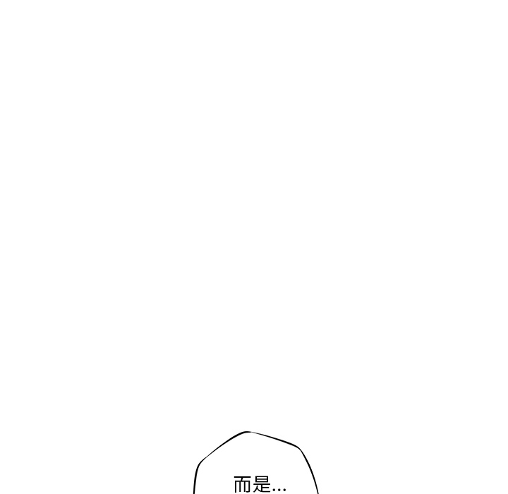 第19话 第 24 页