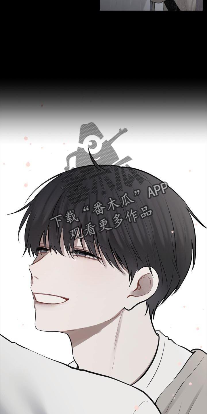第22话 目睹 第 19 页