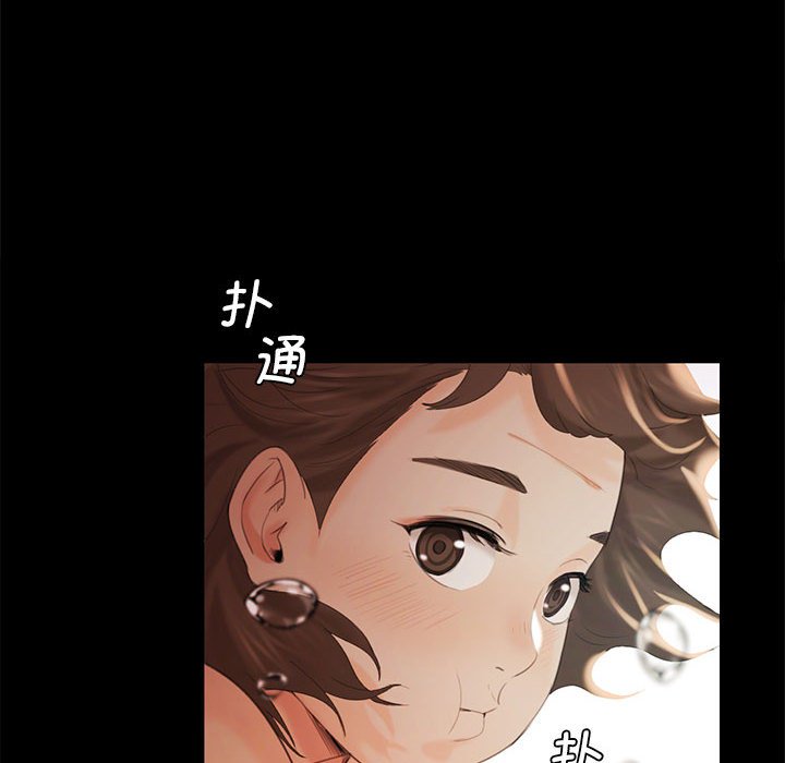 第4话 第 113 页