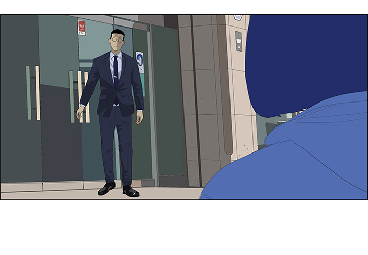 第29话 第 3 页