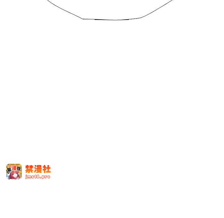 第307话 第 131 页