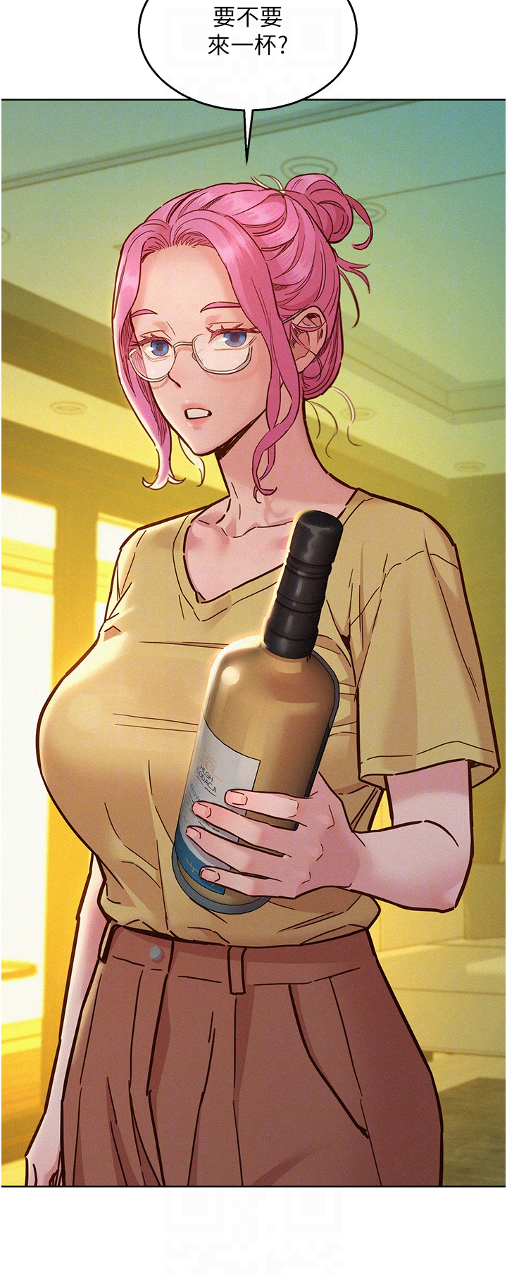 第92话 - 别选她，选我♡ 第 28 页