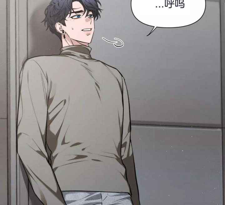 第135话 第135话 第 69 页