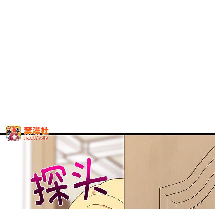 第21话 第 9 页