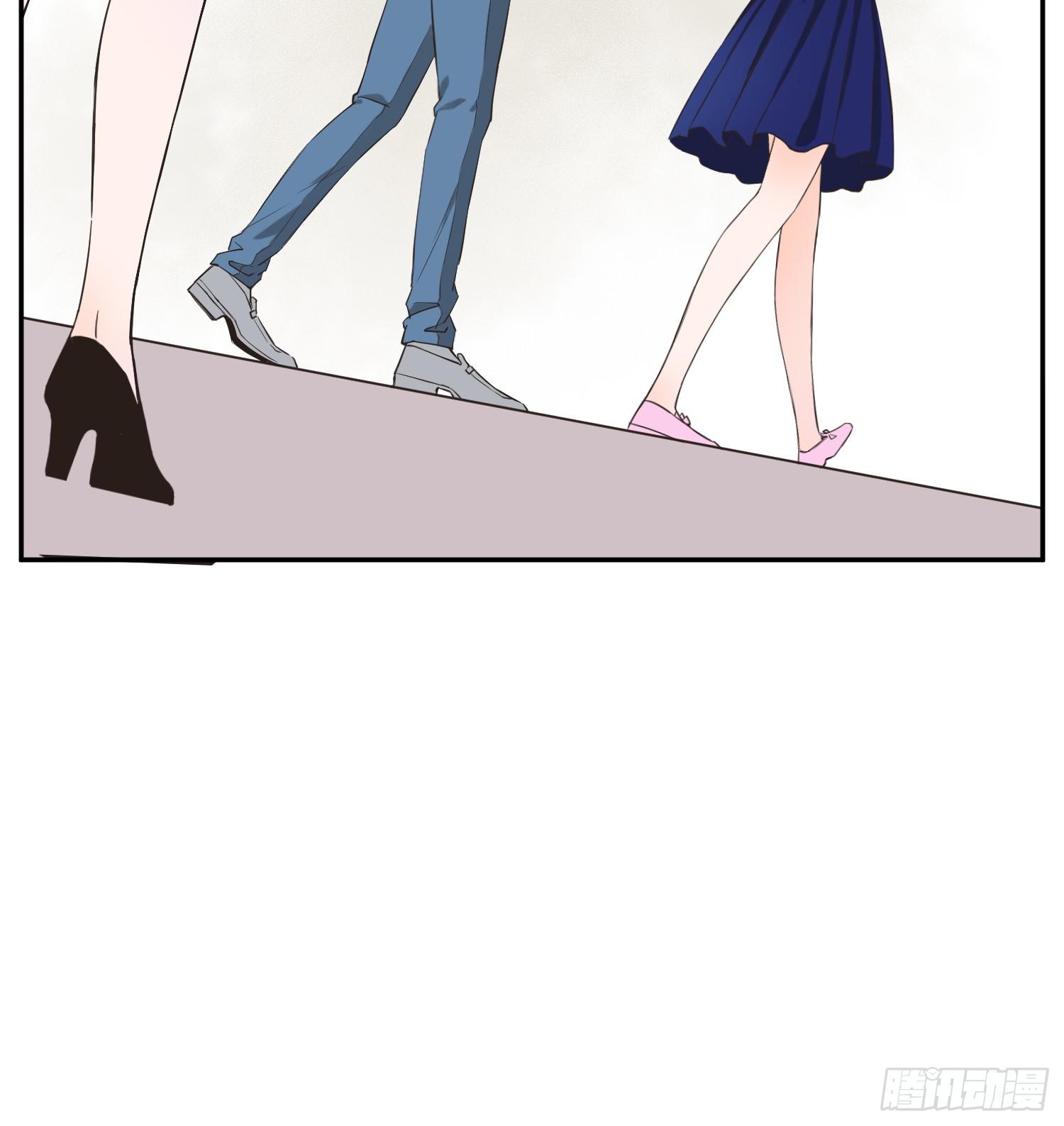 无所谓谁是我的爸爸 第 21 页