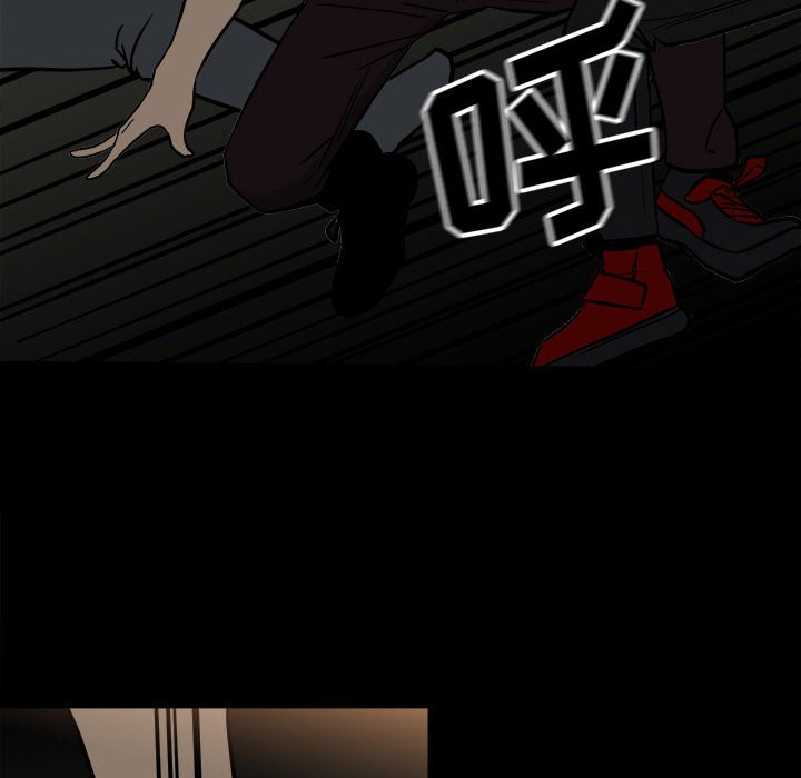 第86话 第 60 页