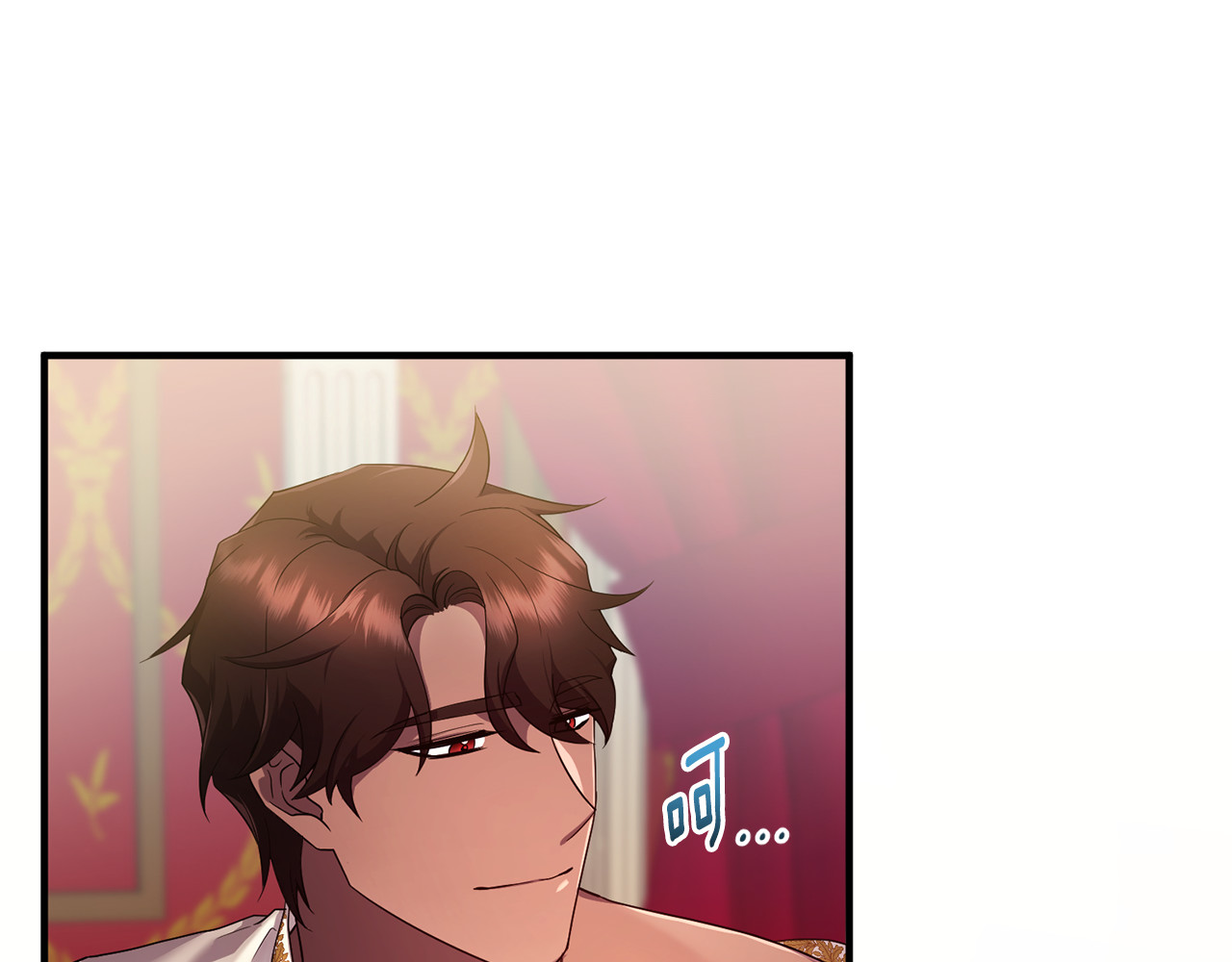 第7话 你是我唯一的猫 第 40 页