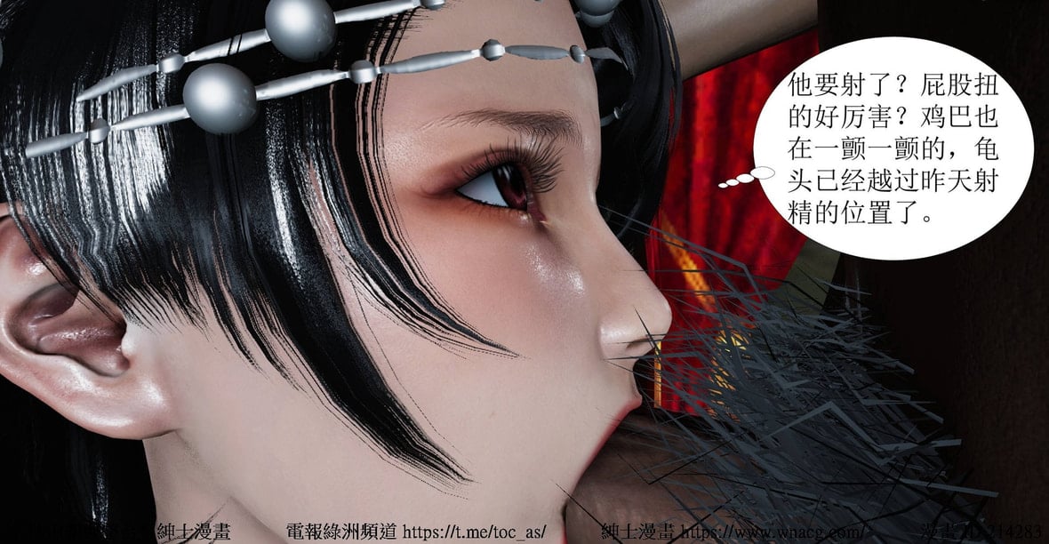 第1话 第 466 页