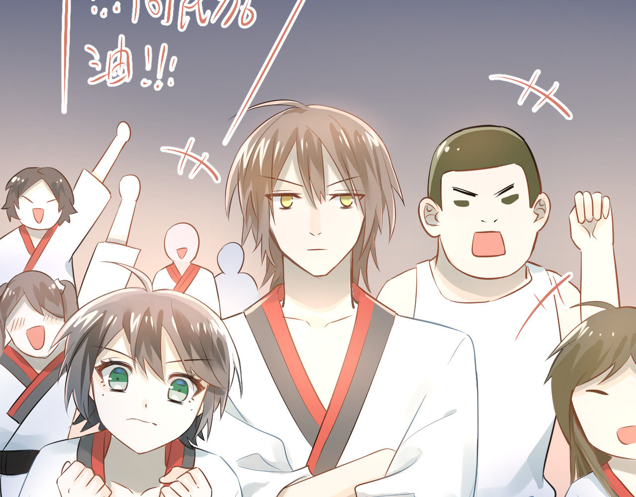 第100话 守护她的秘密！ 第 92 页