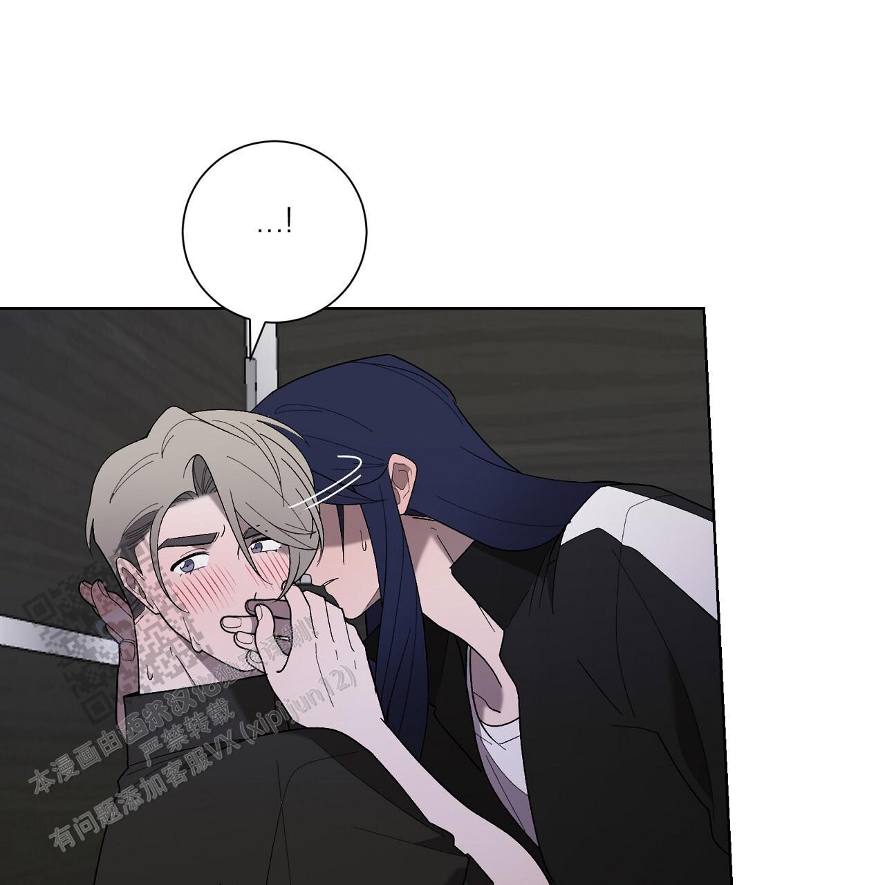 第31话 看看我 第 46 页