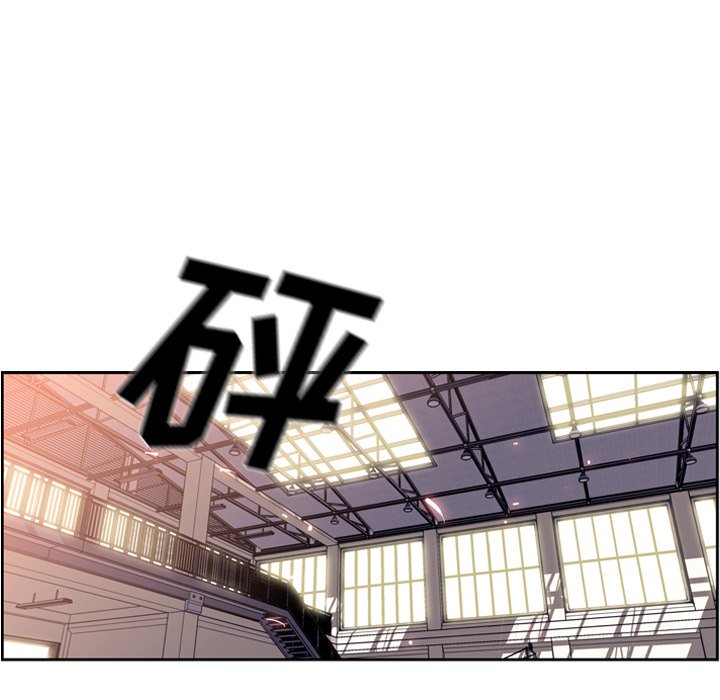 第24话 第 88 页