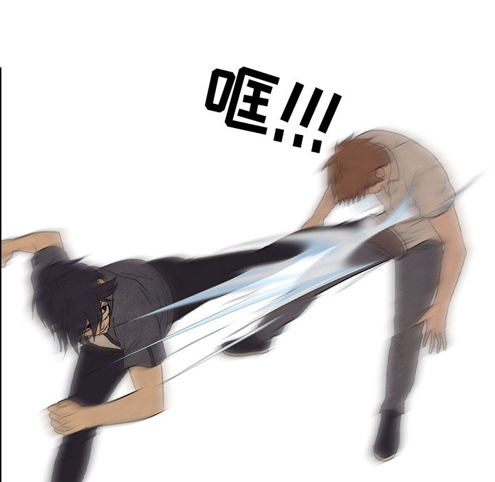 第154话 第 7 页