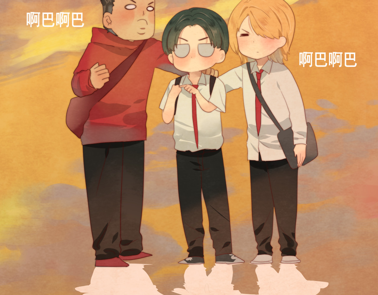 第24话 你要对自己说的话负责 第 47 页