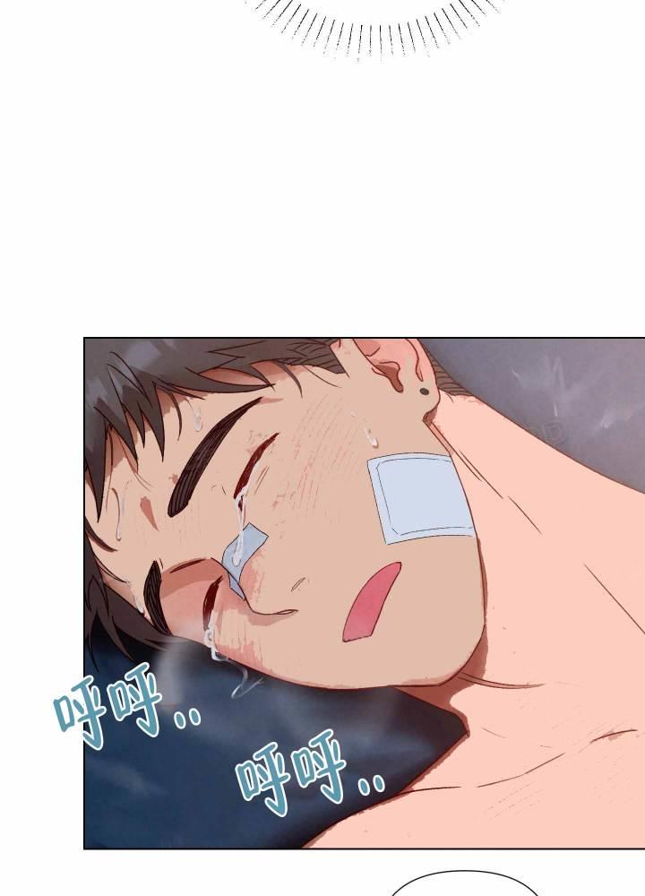 第7话 我也喜欢你 第 49 页