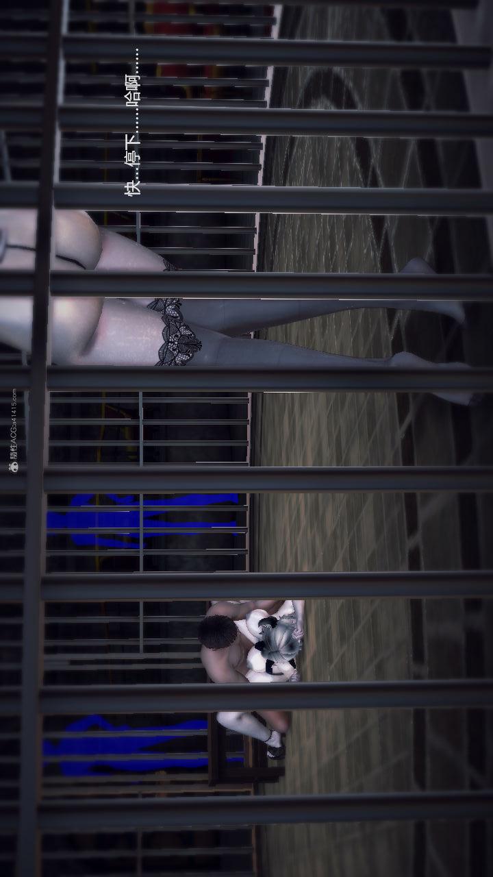第02季-第12章【第07话】 第 23 页