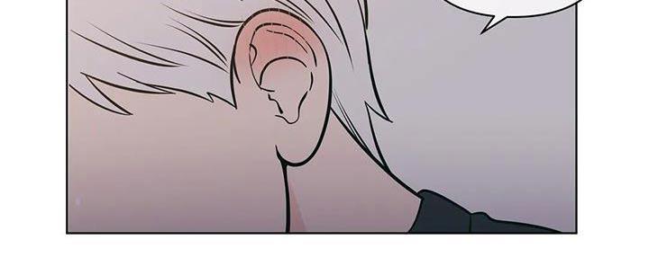 第88话 醉醺醺 第 9 页
