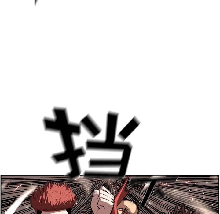 第81话 第 68 页
