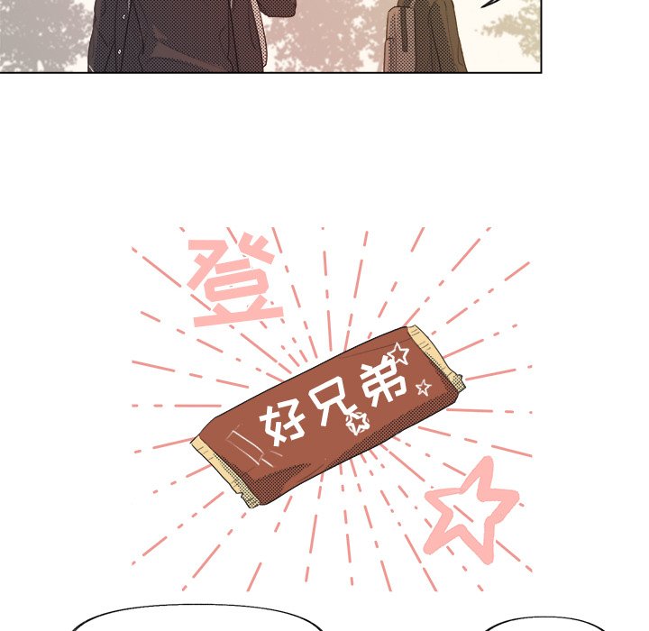 第4话 第 36 页