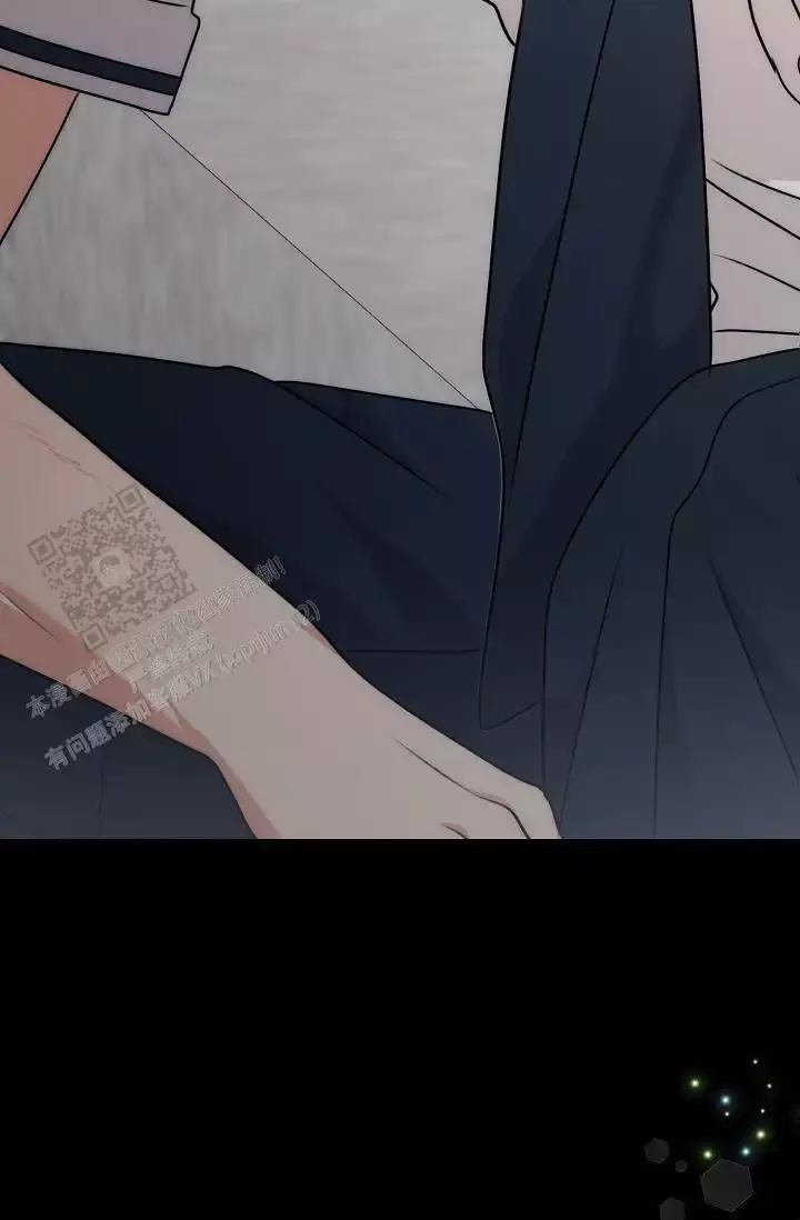 第20话 象牙堡 第 37 页