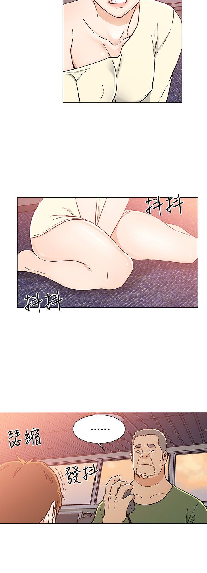 第24话 第 16 页