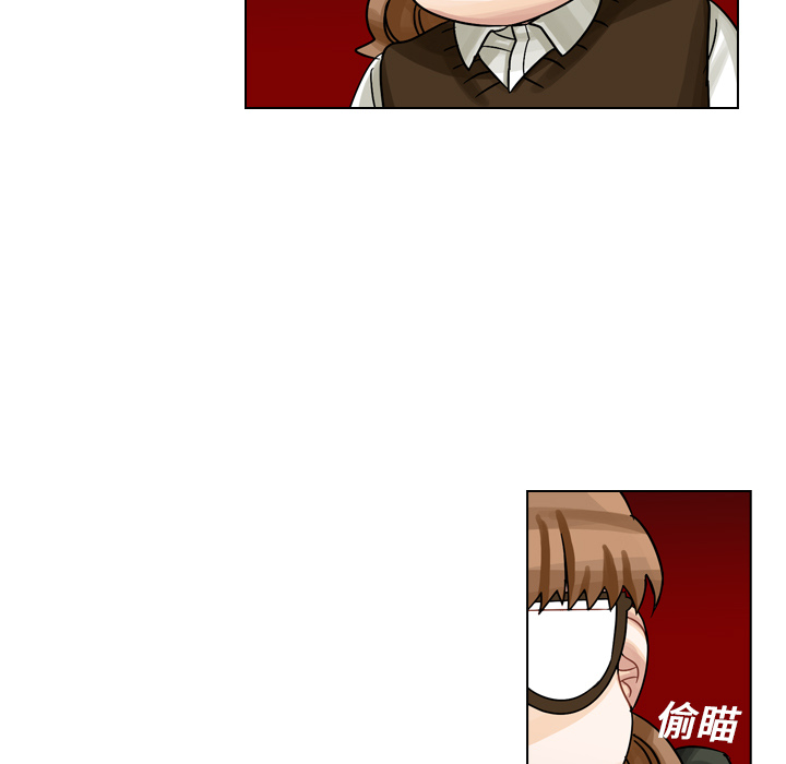 第20话 第 31 页