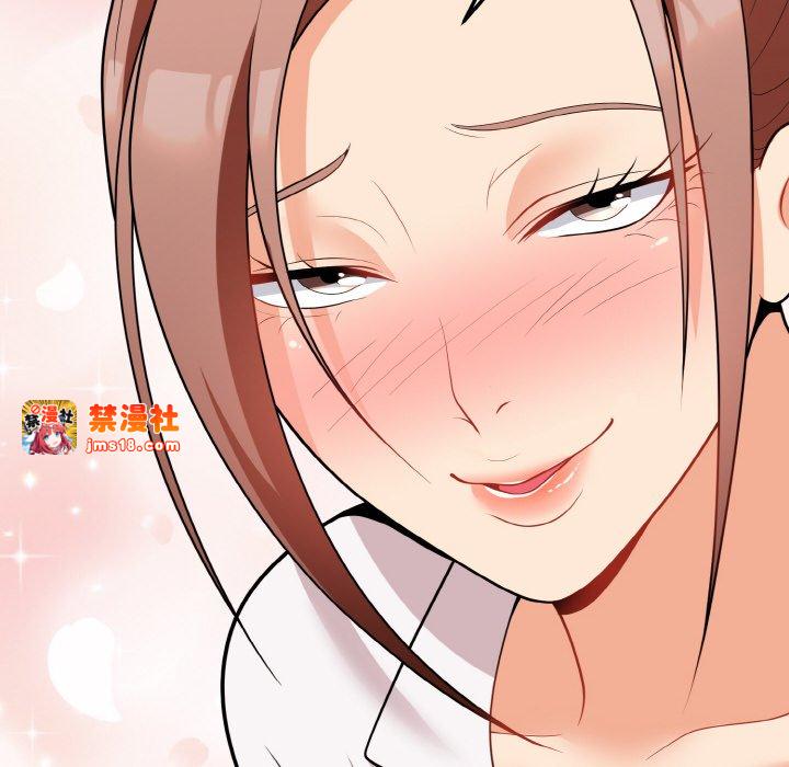 第13话 第 119 页